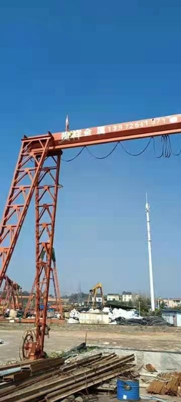 宜昌市贵祥金属回收有限公司