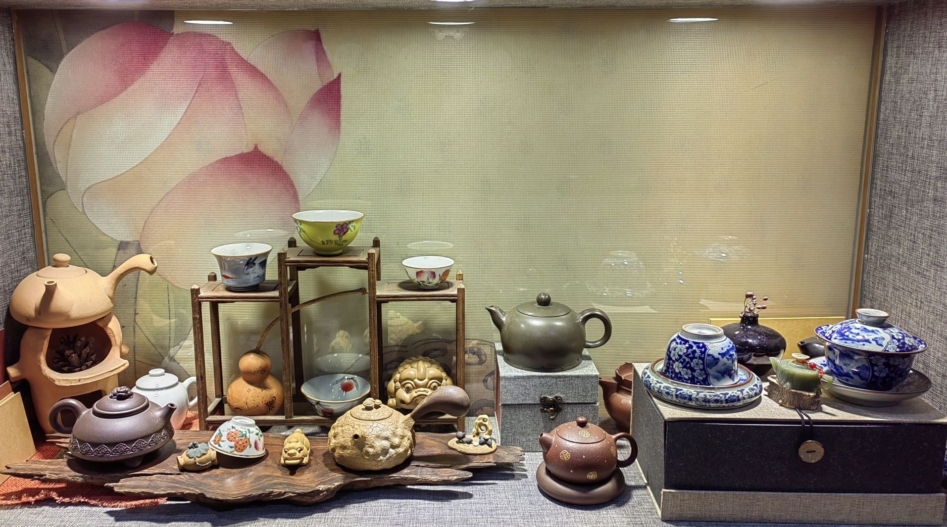 北京茶祖茶叶店