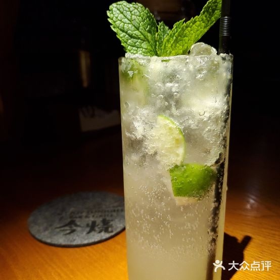 今烧(云浮碧桂园·林云苑店)