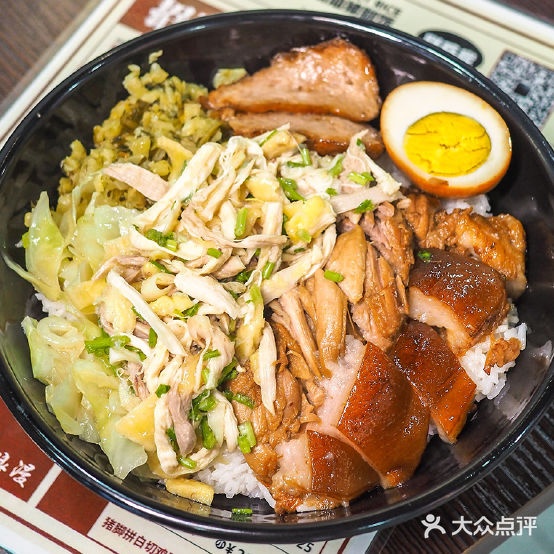 陈掌柜潮汕猪脚饭店