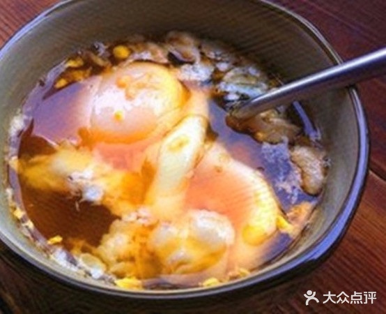 鱼佳烤烧