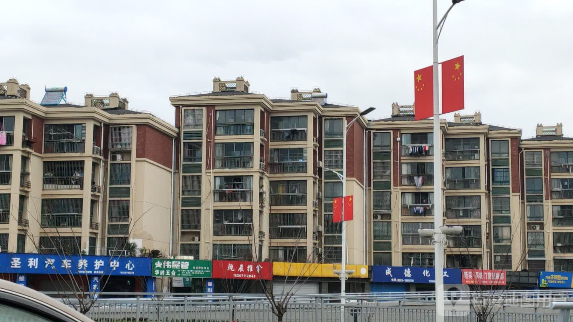 华胜五金
