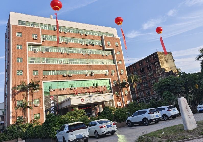 零点演艺吧