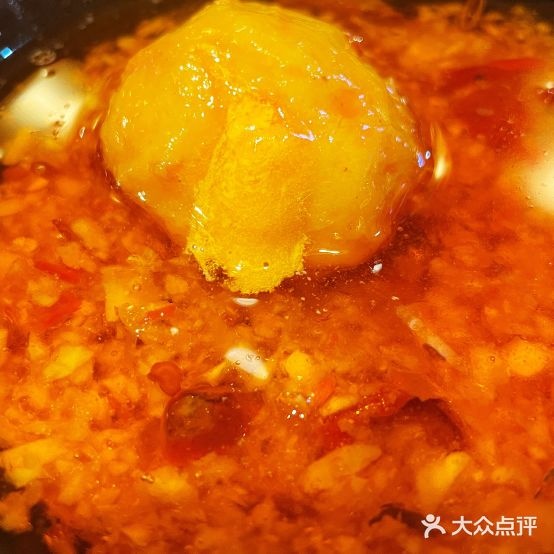 玖恝畎火锅馆