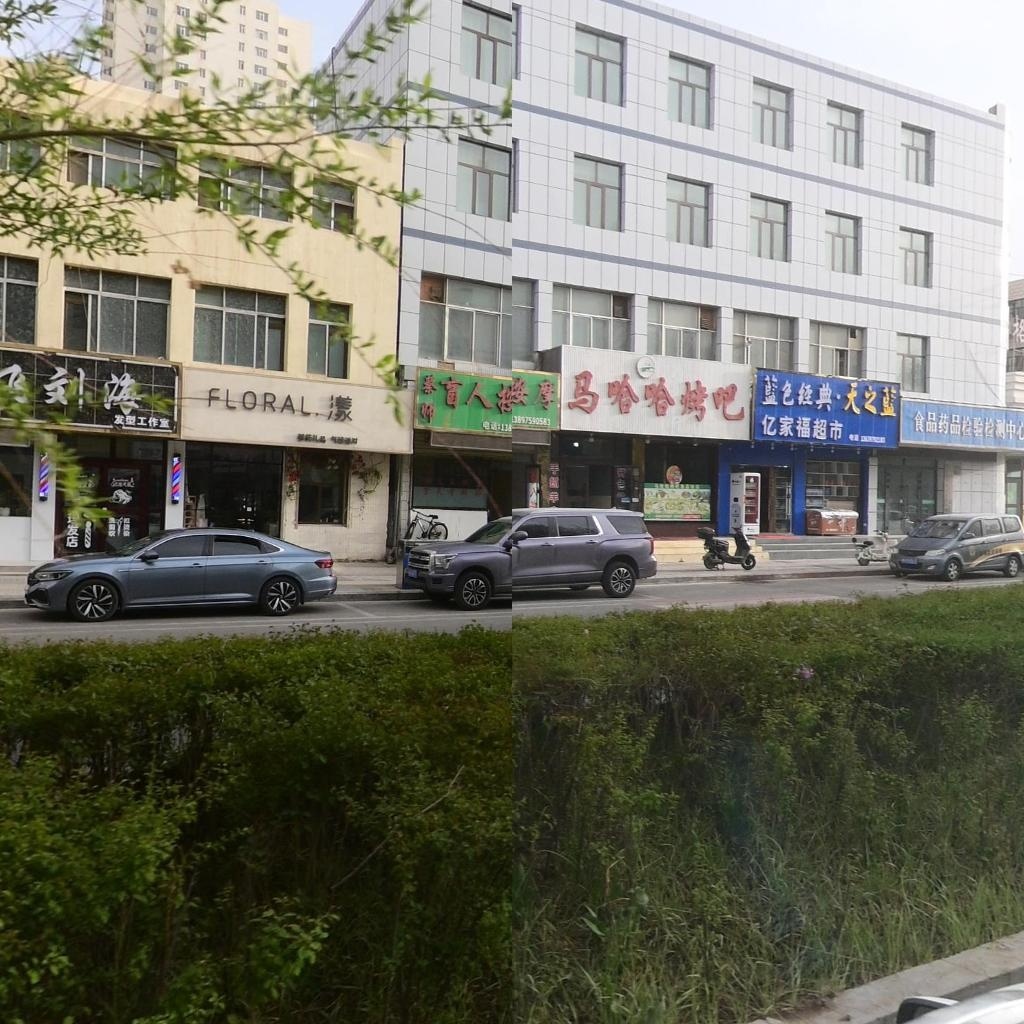 飞刘海发型工作室
