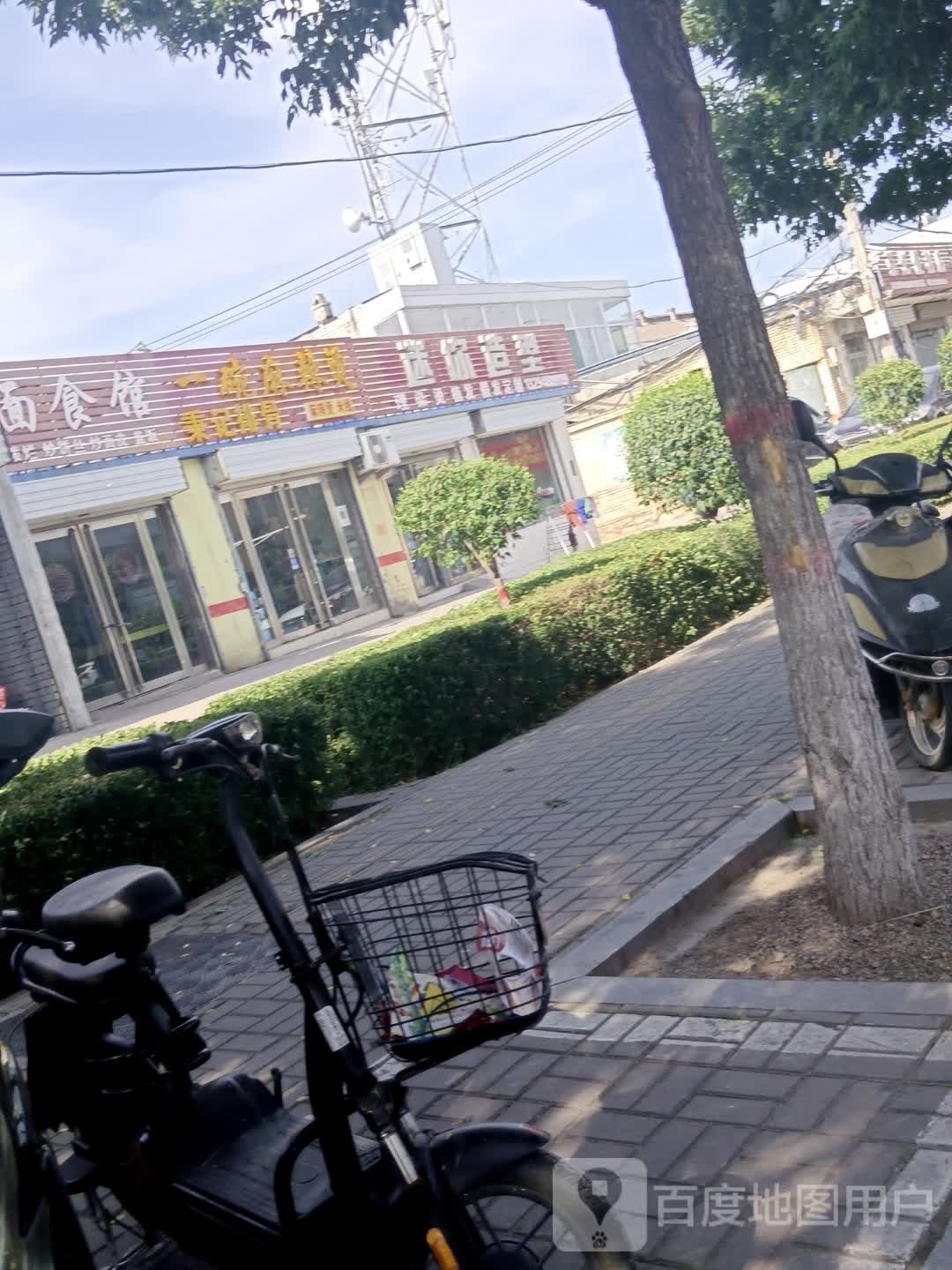 迷升邑你造型(团结西街店)