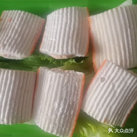 麻小辛自主旋转小火锅(滁州吾悦广场店)