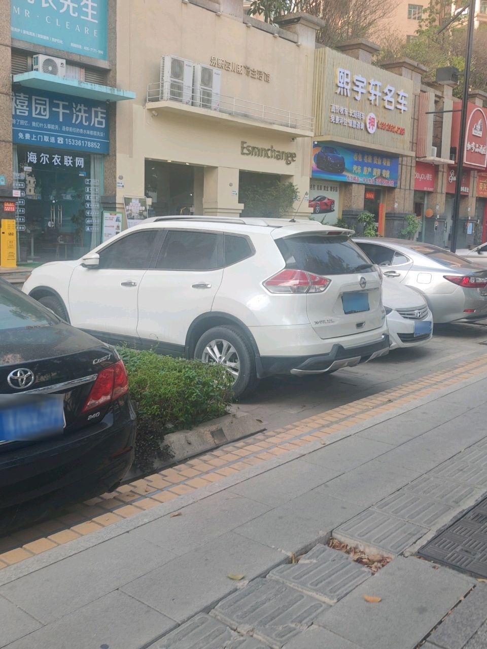 深圳市熙宇轩名车