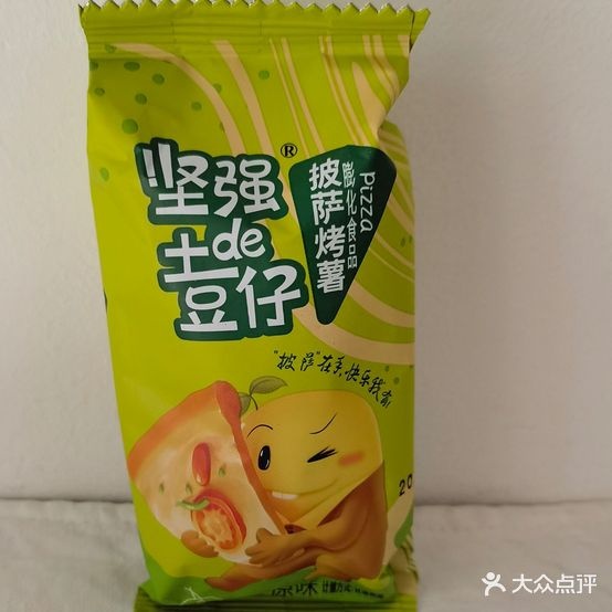 好滋味吧奶茶吧