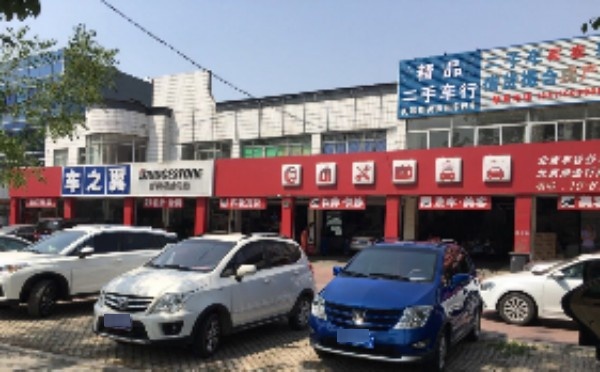 普利司通车之翼轮胎。服务中心(平程路店)