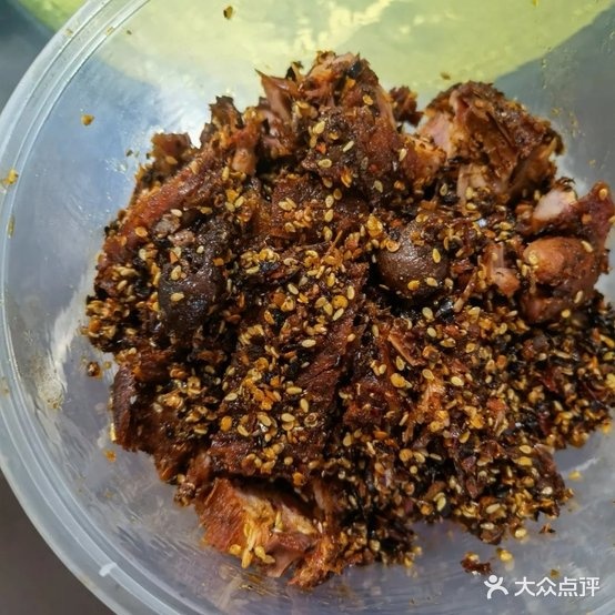 马氏酥枣兔