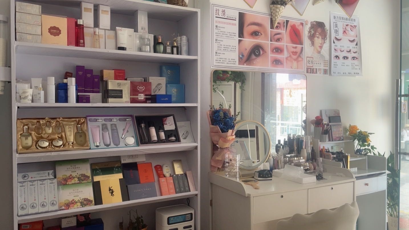 静颜美甲(三生云海店)