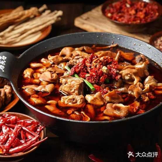 石灰石邵鸡公(万达广场汉安大道西段店)