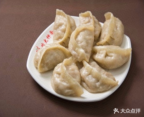 双杰北大餐厅(河西店)
