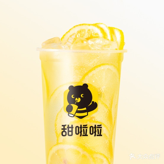 天啦啦鲜果茶(人民路店)
