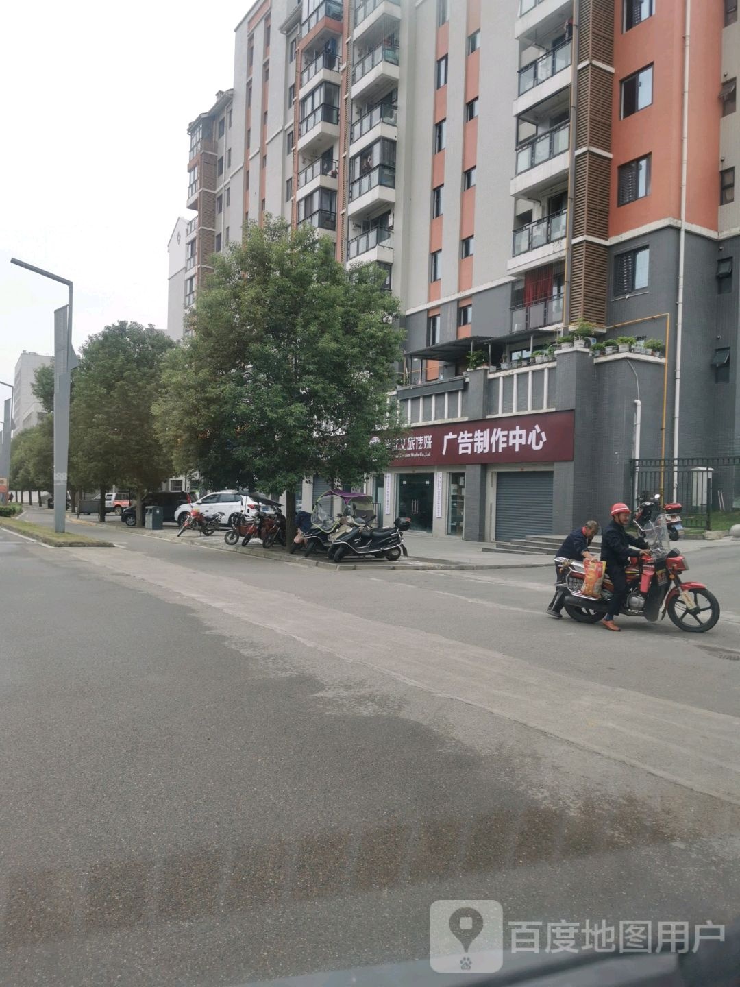 李庄文化旅游发展集团有限公司