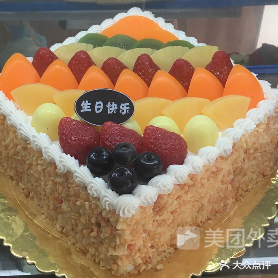 金桂园蛋高房(丽祥家园店)