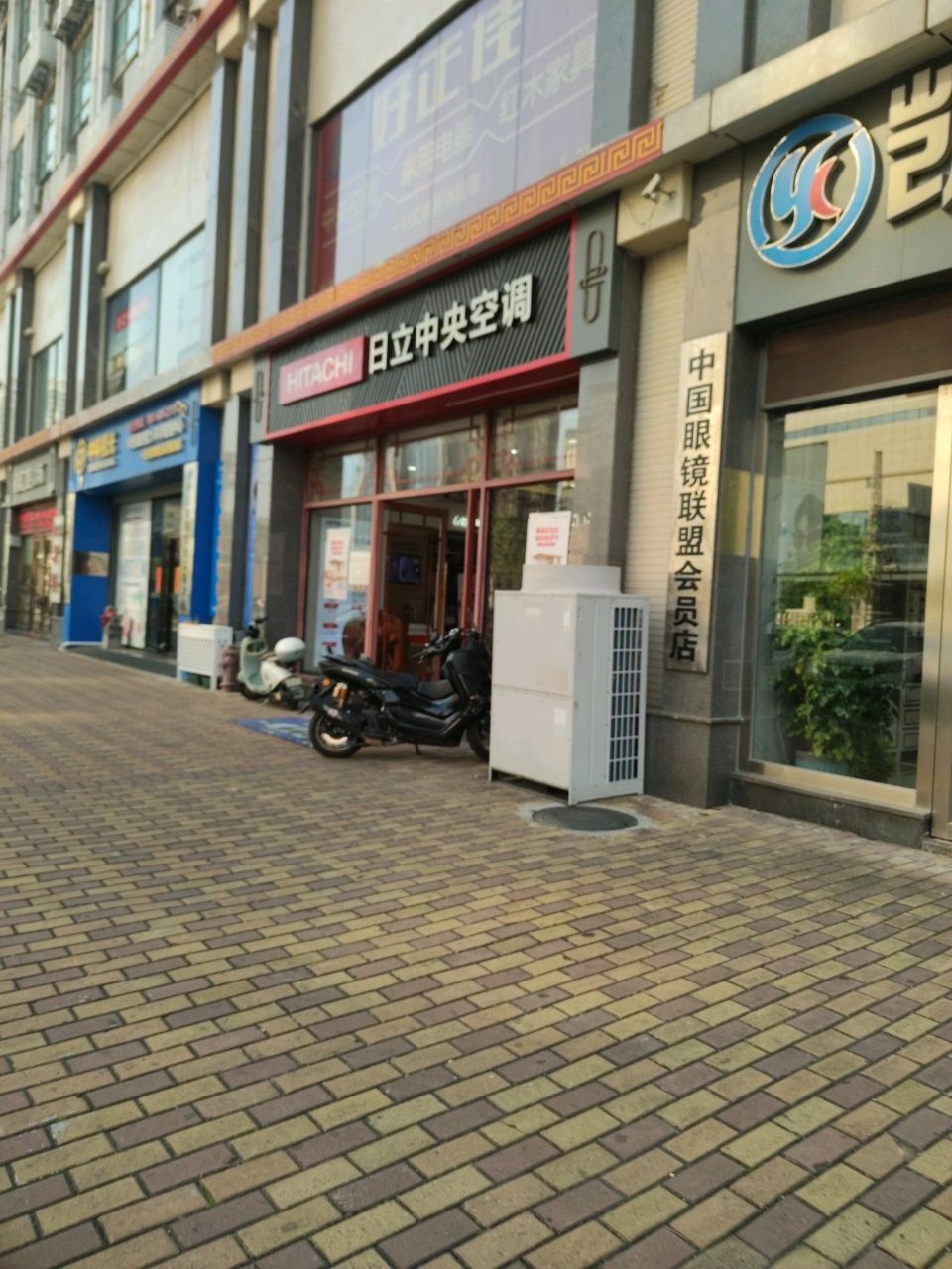中国眼镜联盟会员店