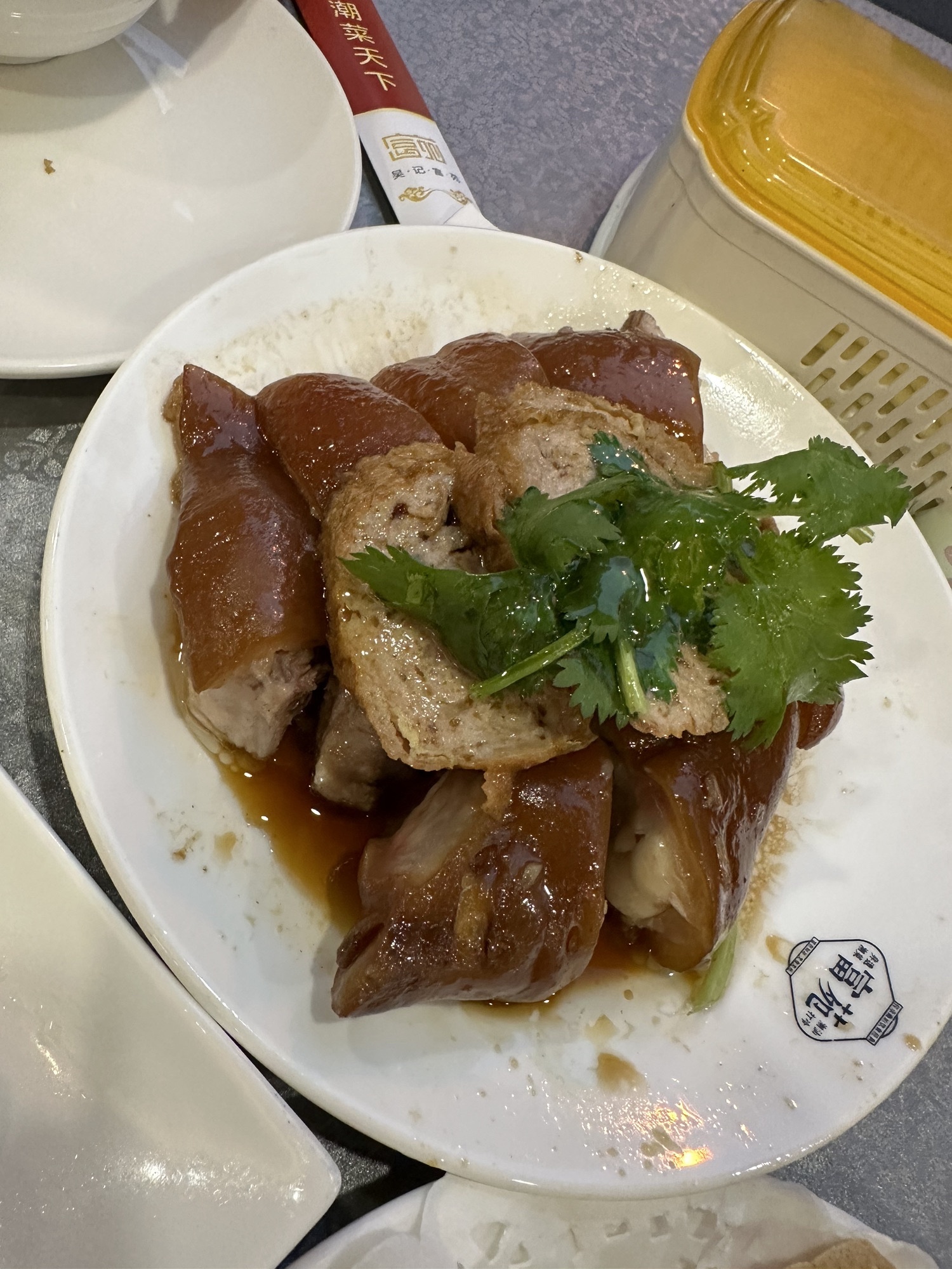富苑饮食(朝阳街店)