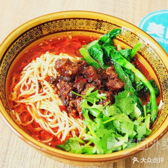 好翔吃面(澄溪口店)