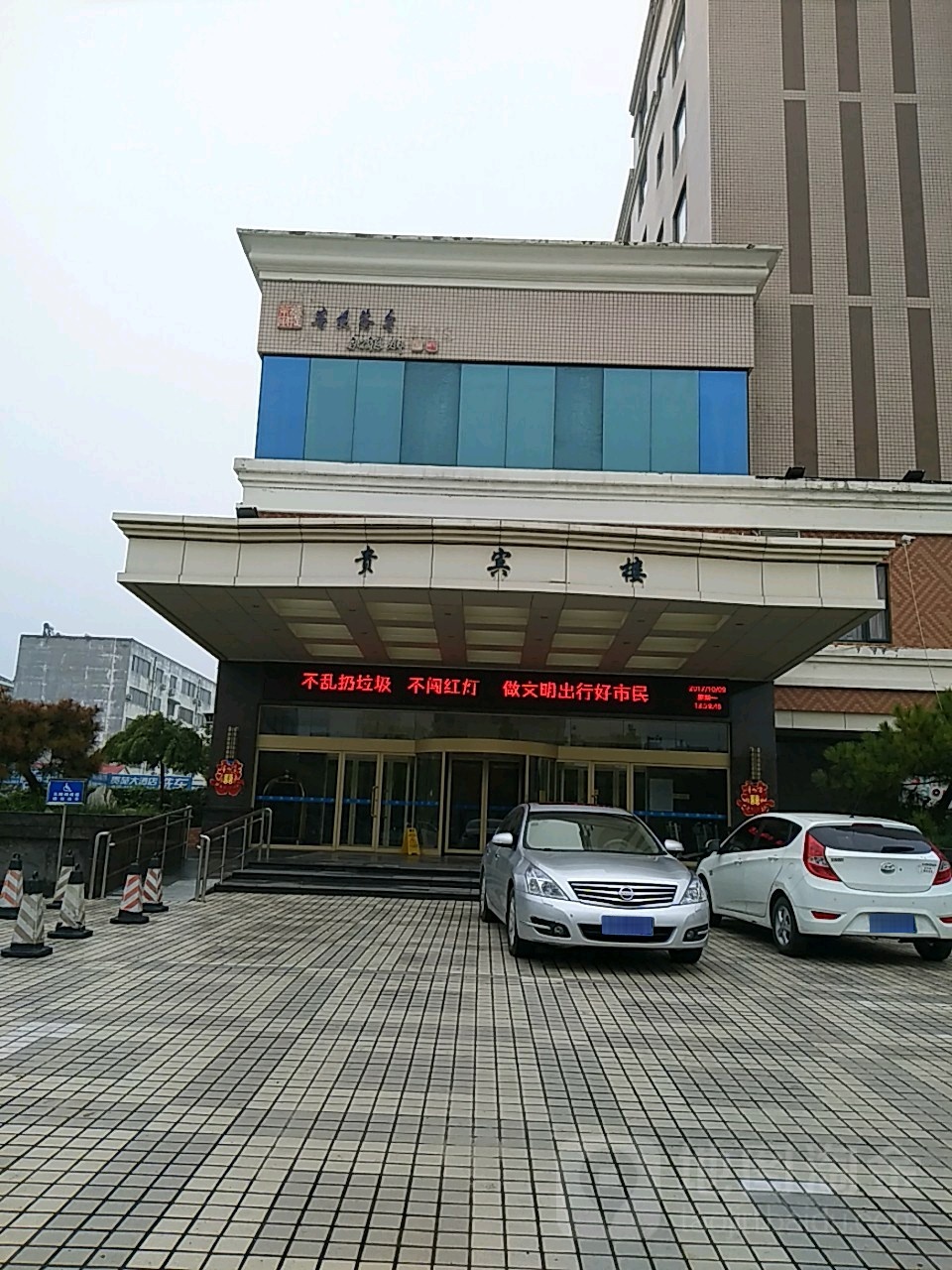 温馨亲子双卧家庭房（配儿童用品）