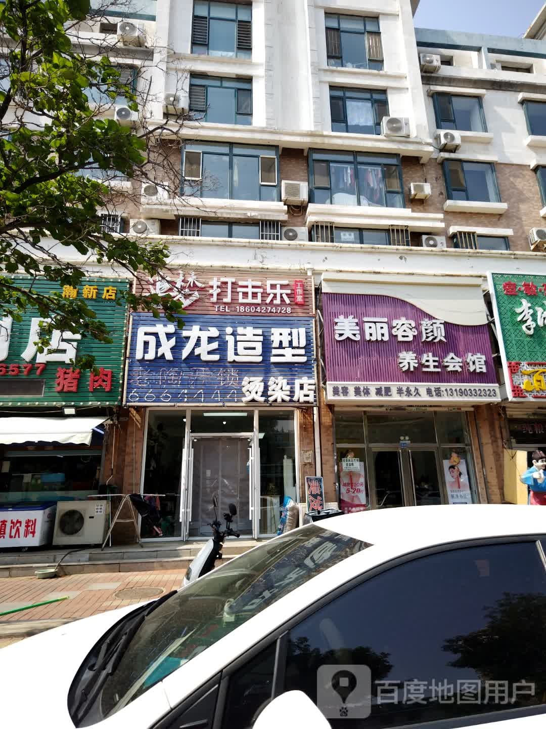 老陶开锁