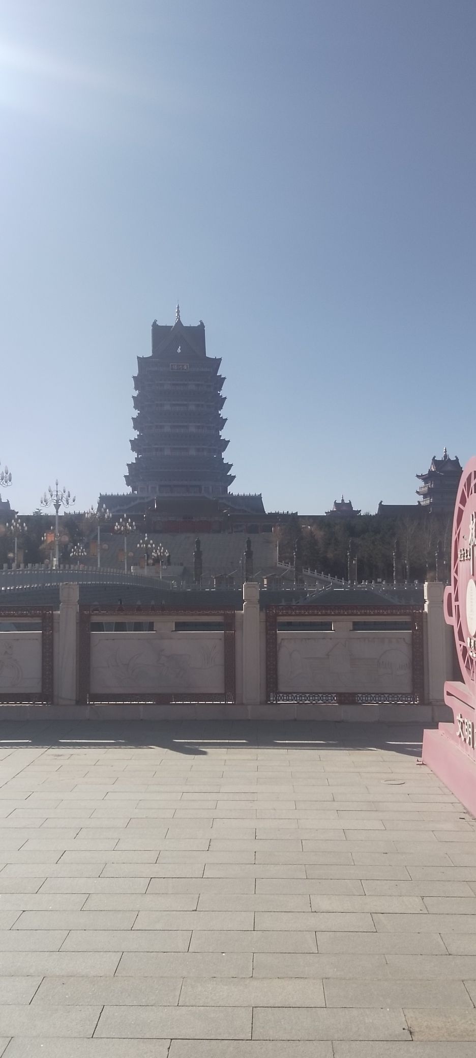 银川市光大汇晨康养中心