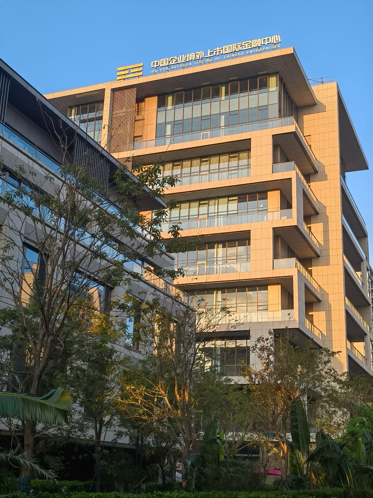 中国企业境外上市国际金融中心