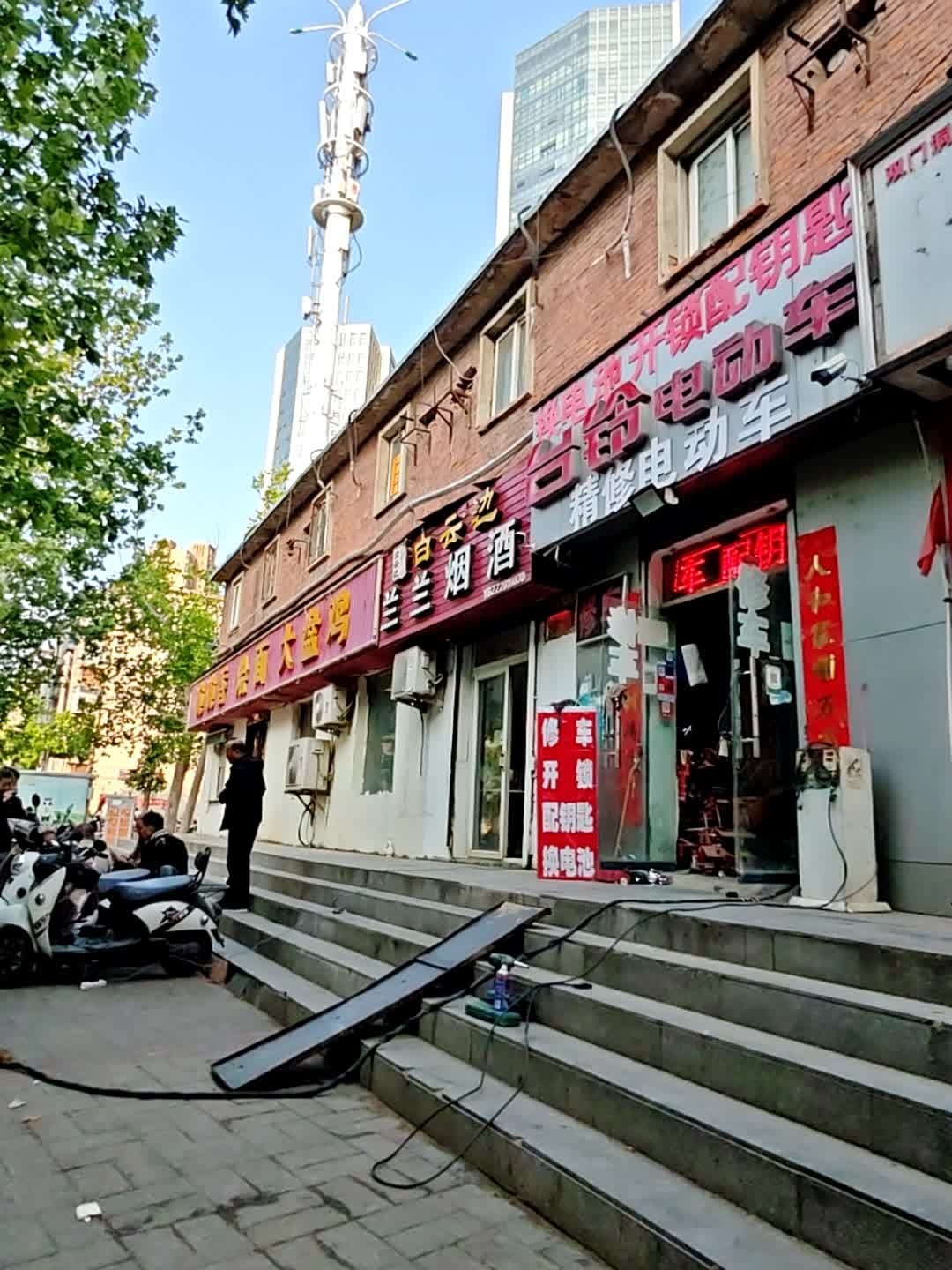 台铃电动车精修电动车(新郑路店)