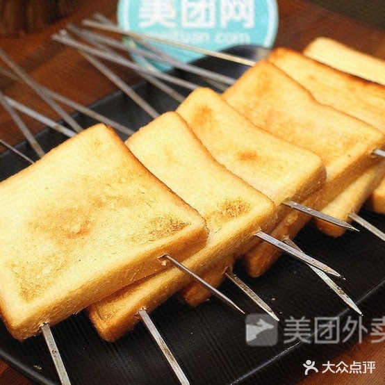 串城缘阿犁巴巴烧烤(铁力店)