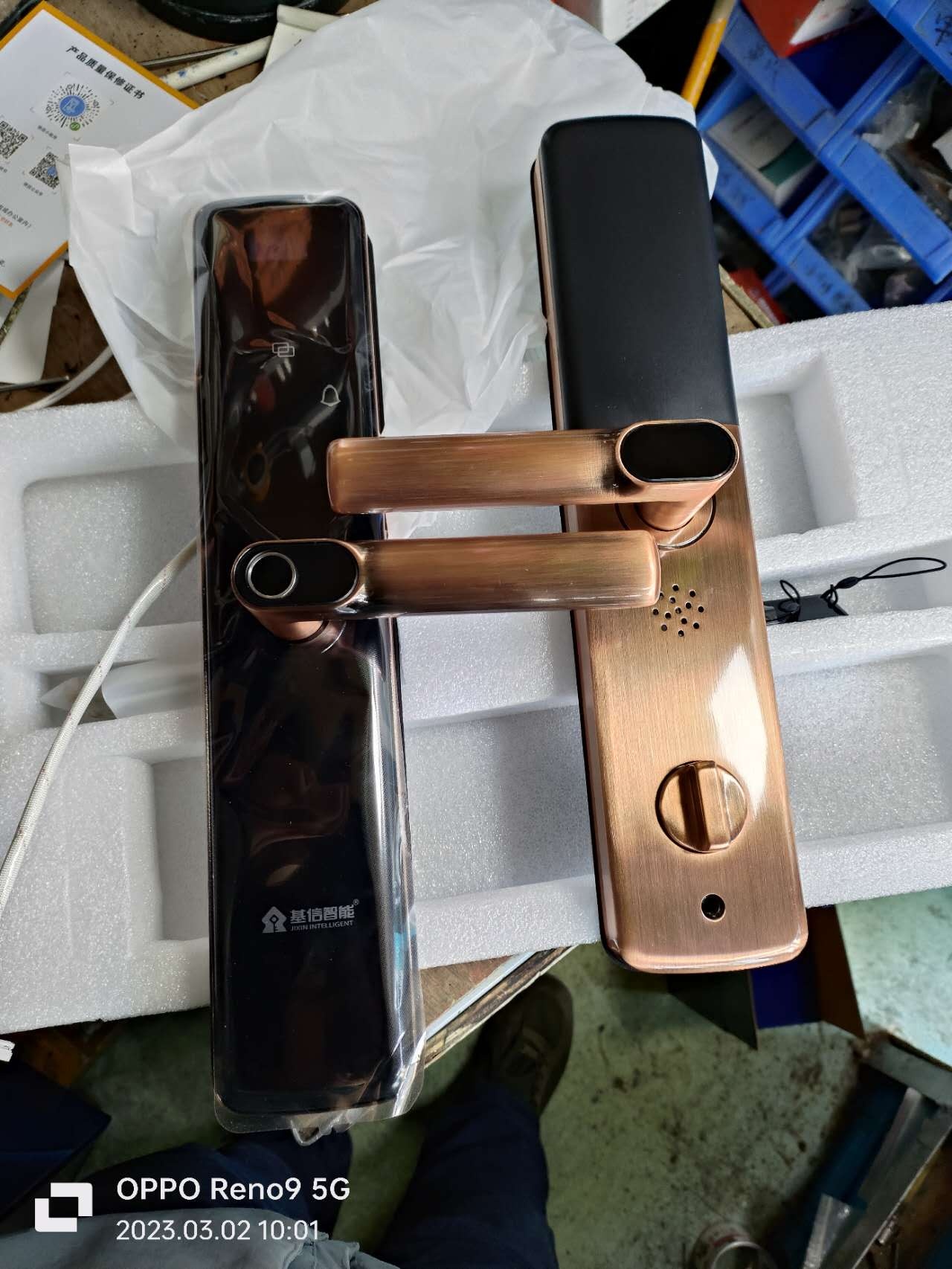 开锁换锁指纹锁配钥匙