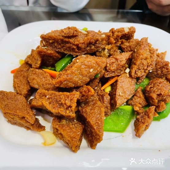 回宝珍饺子馆