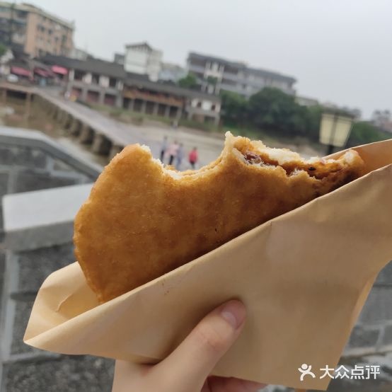 王烤冰