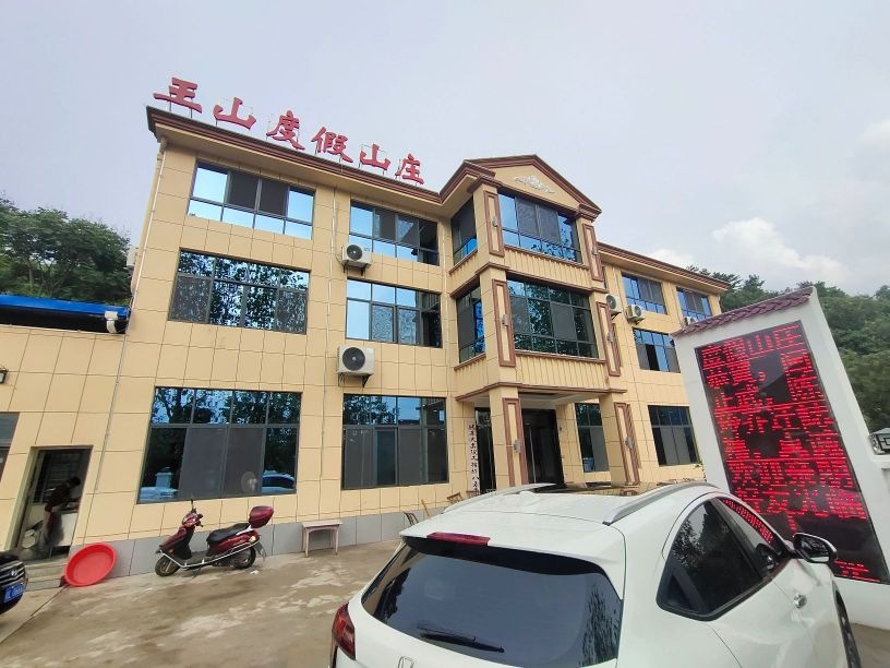 豪华全景露台行政套房（享欢迎礼遇）