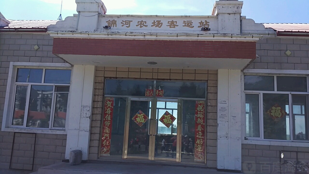 黑河市爱辉区