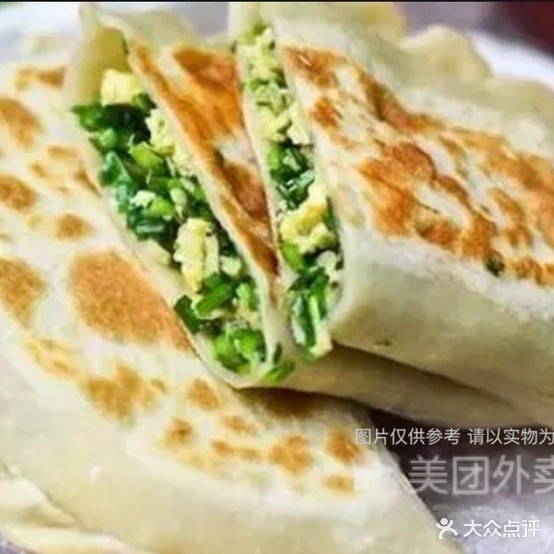东北佬饺子(金城江店)