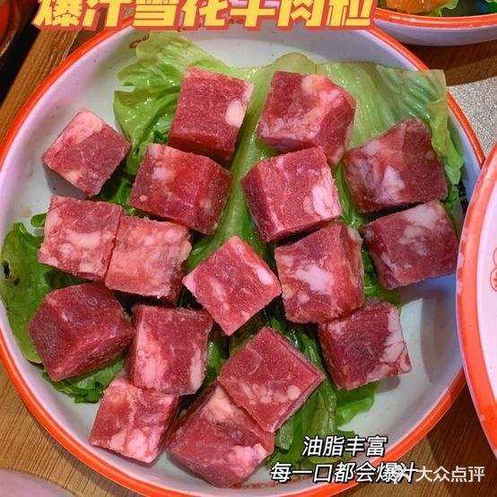 柒柒九烤肉(衡阳县店)