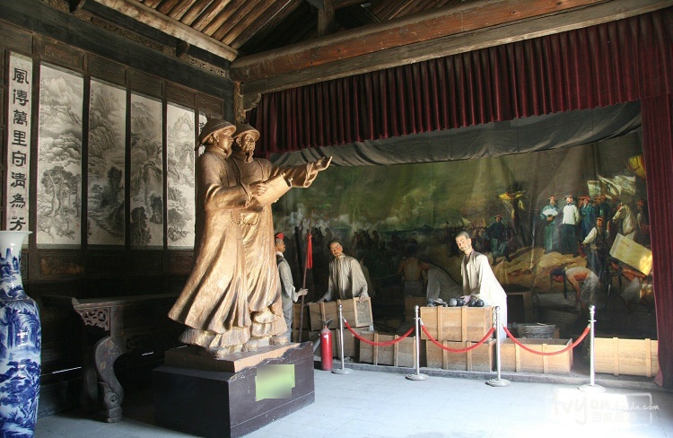 陕西蒲城林则徐纪念馆