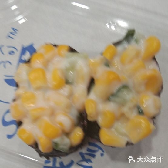 寿司小占(朝阳兴隆大家庭朝阳店)