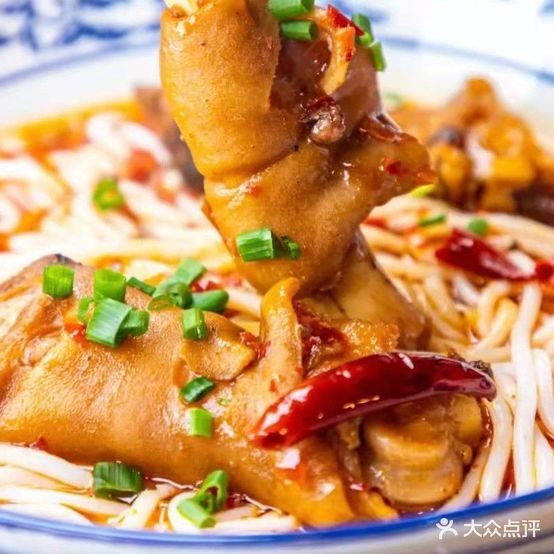遵义虾子羊肉粉(火车站店)