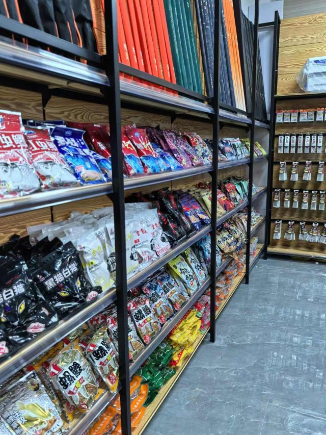 渔多多渔具(思南县肖家沟安置点店)