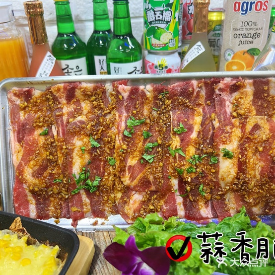 象涑印里辆慵韩式烤肉(吾悦金街店)