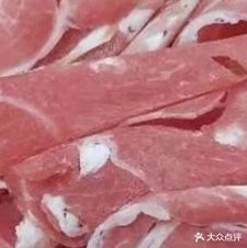 冯家铜火锅