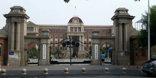 天津市实验学中