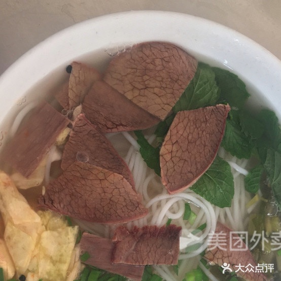 和家兴个旧小黄牛带皮牛肉米线象馆