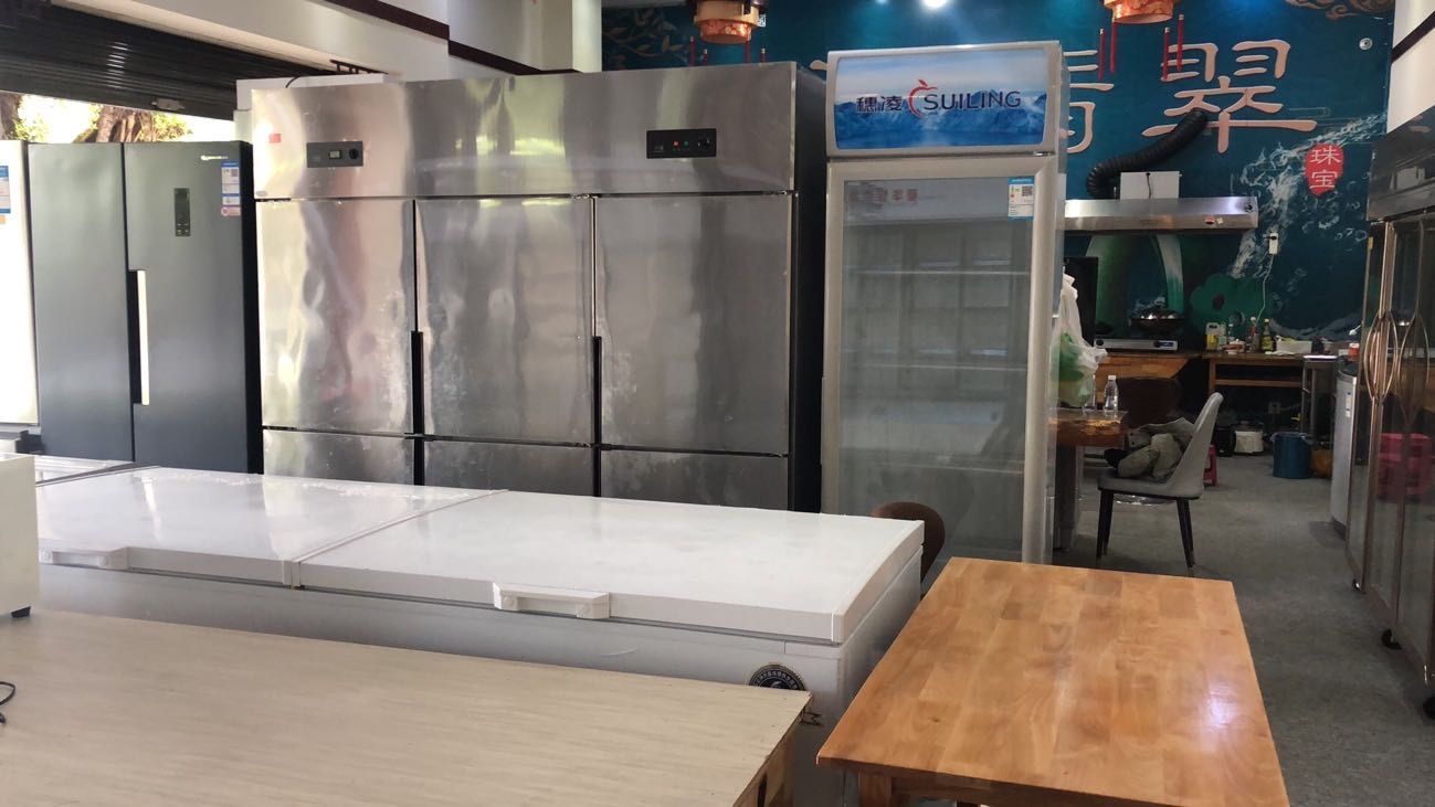 安家新旧货交易中心