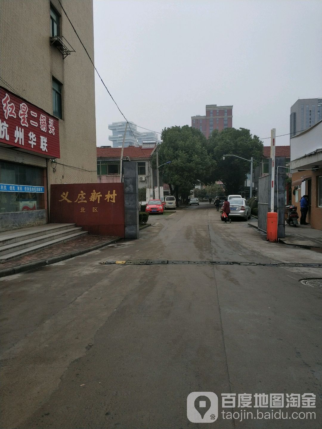 嘉兴市秀洲区九里路和大德路西侧