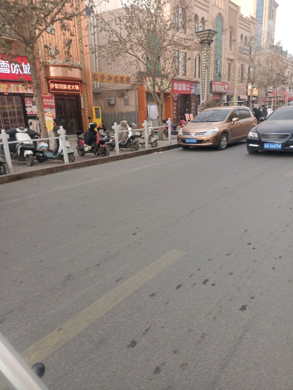 伊犁回族老火锅