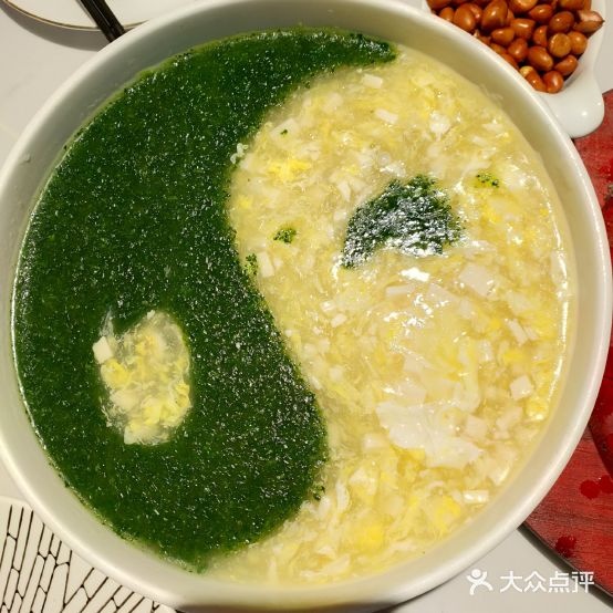 林yin居私房菜