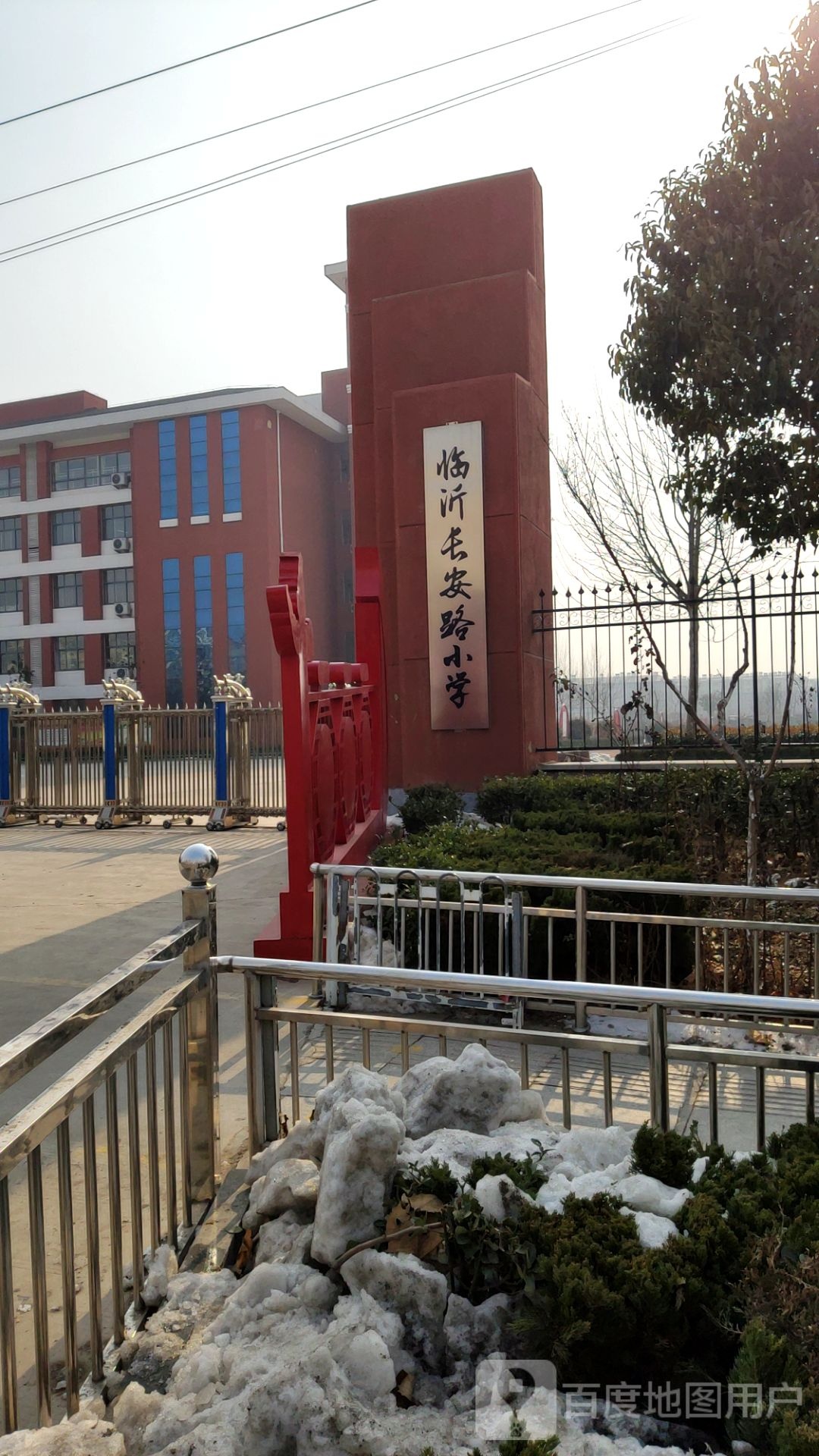 山东省临沂市河东区长安路小学(长安桥西)